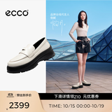 爱步（ECCO）厚底乐福鞋女倪妮同款英伦风一脚蹬厚底增高牛皮女鞋 踪迹220723 石灰色22072301378 36 （尺码偏小）
