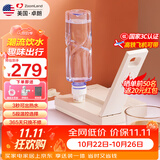 卓朗便携式热水壶烧水壶烧水杯 折叠桌面便携即热式饮水机小型速热旅行出差 ZL-2020