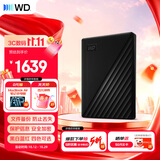 西部数据（WD）移动硬盘5TB USB3.0 My Passport随行版2.5英寸 黑 机械硬盘 笔记本电脑外接 大容量加密 家庭存储