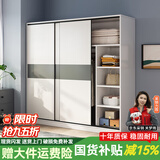 浩玄简易推拉门衣柜家用卧室新款小户型出租房屋木质耐用柜子挂衣橱 月光白(长160cm主柜)