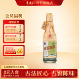 李渡高粱献礼畅饮版 兼香型白酒 45度 500ml 单瓶装江西名酒 酒厂直供