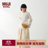 MUJI 纸编 斜挎包 包包女包 便携 单肩 编织包 小包 饺子造型 浅棕色