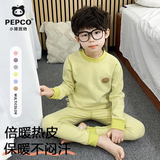小猪班纳儿童保暖内衣秋衣秋裤套装秋冬款睡衣男女童亲肤柔软冬季家居服 果绿【德绒羊毛蚕丝套装】 150 cm