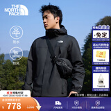 北面（The North Face）硬壳冲锋衣情侣款Antora防水防风透气连帽夹克运动外套26秋冬新品 8DRZ/4H0/宇宙黑/男款 L