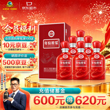 古井贡酒 年份原浆古16 浓香型白酒 42度 500mL*6瓶 整箱装 过节送礼