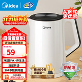 美的（Midea）电水壶热水壶加大容量 家用烧水壶304/316L不锈钢母婴级 烧水壶双层防烫内胆年货 1.5L 【经典款】304不锈钢内胆
