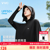VVC防晒衣女夏季新款防紫外线宽松短款外套时尚洋气外套 曜石黑 L 