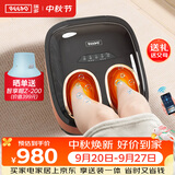 瑞多足疗机 脚部按摩器足底脚底足部热敷小腿部抖动按摩M350 节日生日礼物送父母爸爸妈妈长辈 M350-超值新品/抖腿按摩/刮板刮痧