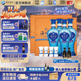 洋河海之蓝礼盒装【2018版】52度480mL白酒 蓝色经典绵柔浓香送礼商务 52度 480mL 4瓶 双盒