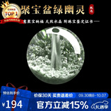 石玥珠宝巴西天然聚宝盆绿幽灵散珠单珠转运水晶手链手串配珠附证书9-10mm