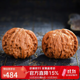 妍韵珠宝臻品磨盘狮子头文玩核桃盘玩古玩麻核桃手持把件40-41mm+盘玩礼包