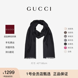 古驰（GUCCI）女士双G双面提花羊毛流苏围巾 黑色 165904 3G646 1000