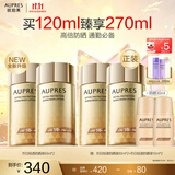 欧珀莱（AUPRES）生日礼物送女友 户外通勤高倍防晒男女防水防汗10S成膜抗光老护肤 烈日轻透防晒液60ml*2