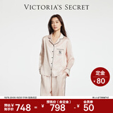 维多利亚的秘密 维密月光绸丝滑女士睡衣套装舒适家居服 1N9E梦幻蝴蝶结印花-56413 11256413 S