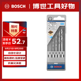 博世（BOSCH）六角柄木工钻头套装家具组装维护打孔安装5支装 2/3/4/5/6mm