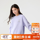 巴拉巴拉童装儿童卫衣秋冬2024男童女童圆领套头摇粒绒上衣潮208424121216