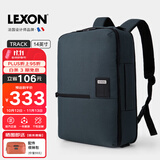 乐上（LEXON）三用背包双肩包男14/15英寸旅行商务电脑包公文包单肩斜挎包