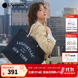 LeSportsac明星同款乐播诗大容量通勤包女款上班手提包双面托特包生日礼物 黑莓硬糖（大号）