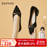 DAPHNE达芙妮单鞋女低跟船鞋新款学生尖头百搭一脚蹬工作宴会鞋 黑色 跟高3cm 34 (220mm)