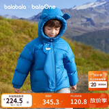 巴拉巴拉balaOne儿童羽绒服男童女童冬连帽外套保暖三防209425107205