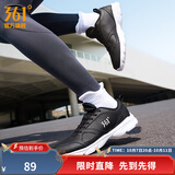 361°运动鞋男鞋秋季新品防泼水皮革面跑步鞋轻质耐磨革网透气黑色鞋子 曜石黑/361度白【皮革面防泼水】 41