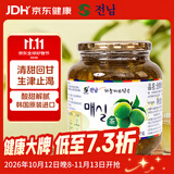 全南蜂蜜梅子茶1kg 韩国进口含果肉果酱水果茶中秋礼品礼物