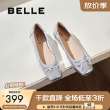 百丽（Belle）芭蕾风晚晚浅口平底单鞋女商场同款玛丽珍鞋B3W1DAQ6 银色  （软糯羊皮，质感光泽） 37 (235mm)