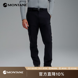 MONTANE盟泰恩Cima Xt Pants男女横绒软壳裤 多功能防泼水徒步耐磨软壳裤 【男】黑色 M 32