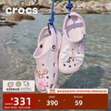 卡骆驰（CROCS）贝雅洞洞鞋男鞋女鞋轻便耐磨一脚蹬拖鞋休闲鞋百搭花园鞋|10126 裸粉-6PI(含智必星) 36 /37(220mm)