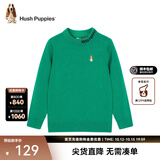 暇步士（Hush Puppies）童装儿童针织衫男童秋季新款男大童时尚套头针织衫简约舒适 亮果绿 150 cm