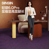 SIINSIIN白鹿同款鲨鱼裤女外穿瑜伽裤秋季健身骑行提臀收腹加绒紧身打底裤 【春秋款】显瘦黑+高级灰 L （105-120斤）