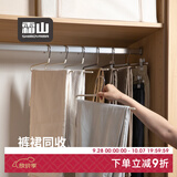 霜山鹅型裤架短脖子裤架衣架防滑无痕高锰钢帽子丝巾衣柜收纳架裤挂 正钩-白色20支装
