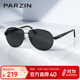 帕森（PARZIN）偏光太阳镜男 经典蛤蟆镜飞行员双梁眼镜驾驶墨镜男礼物PZ8008