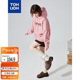 唐狮（TonLion）秋冬女针织前胸文字连帽卫衣百搭减龄时髦韩版潮流连帽卫衣女款