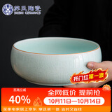 苏氏陶瓷汝窑卵青圆融茶洗开片可养金线茶具配件茶渣缸杯茶道配件