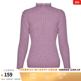 两三事梵高文艺 青衫 蕾丝拼接半高领打底衫女春季复古修身内搭针织衫 紫色 均码 F