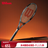 Wilson威尔胜BLX BOLD全碳素一体减震进阶拍单人网球拍休闲拍WR130210U2