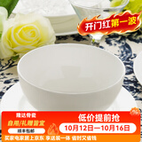 隆达骨瓷陶瓷碗骨瓷餐具纯白碗家用米饭碗大容量面碗泡面碗汤碗碗具套装 纯白6英寸澳碗 2只装