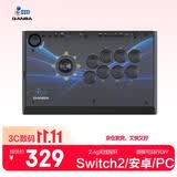 拳霸（QANBA）Q1-WL街机摇杆2.4G无线版 游戏手柄 PS3 电脑PC switch2 格斗97 街霸5 Steam街霸6 铁拳8 饿狼传说