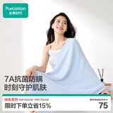全棉时代浴巾纯棉速吸四层一体抗菌防螨水洗纱布浴巾棉花糖-蓝80×140cm
