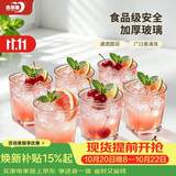 青苹果加厚无铅玻璃杯295ml6只 鸡尾酒洋酒杯威士忌杯 办公饭店待客家用