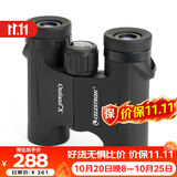 星特朗原野10X25高清高倍充氮防水户外微光夜视便携双筒望远镜儿童礼物