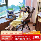 紫叶（ziye）躺椅折叠藤椅家用老人阳台靠背椅办公室午休坐睡两用江南午休椅