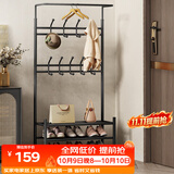 安尔雅衣帽架鞋架落地金属挂衣架现代简约铁艺衣服架子家用置物架 65黑