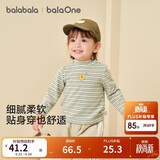 巴拉巴拉balaOne宝宝打底衫男童女童装冬季半高领t恤婴儿209425100201
