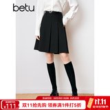 百图betu女装春季新款半身裙学院风知性显瘦压褶半身裙女2401T51 黑色 M