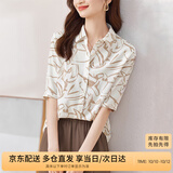 尚都比拉时尚撞色艺术感抽象图案印花衬衫领五分袖衬衫 白底花色 S 