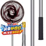 臻佑（Grsaed）钓鱼抄网2.1米加厚不锈钢可伸缩抄网杆捞鱼网兜涂胶抄网头套装