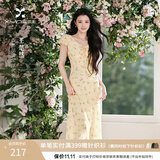 香影【王楚然同款】v领连衣裙女2026夏季新款花路繁花黄色印花裙 黄色 （尺码偏小，建议拍大一码） M 95-110斤 /裙长101.0CM