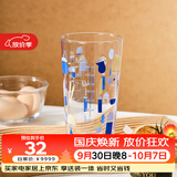 帕莎帕琦（Pasabahce）进口玻璃杯钢化耐热牛奶杯奶茶饮料泡茶杯570ML1只蓝色印花42287